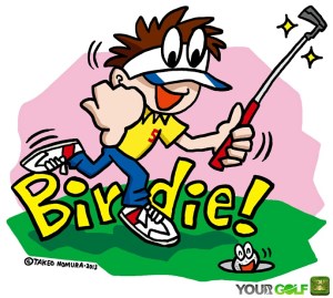 Only had one birdie !!